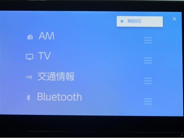 シエンタ ハイブリッドＺ　ＴＳＳ　ワンオーナ　エアバック　キーレスエントリー　ナビＴＶ　イモビライザー　バックモニター　ＬＥＤヘッドライト　ＥＴＣ車載器　横滑り防止　スマートキー　オートエアコン　サイドエアバッグ　ＷＳＲＳ（13枚目）