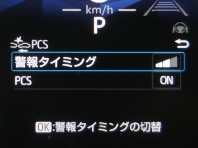 シエンタ ハイブリッドＺ　ＴＳＳ　ワンオーナ　エアバック　キーレスエントリー　ナビＴＶ　イモビライザー　バックモニター　ＬＥＤヘッドライト　ＥＴＣ車載器　横滑り防止　スマートキー　オートエアコン　サイドエアバッグ　ＷＳＲＳ（14枚目）