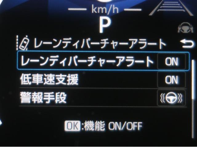 シエンタ ハイブリッドＺ　ＴＳＳ　ワンオーナ　エアバック　キーレスエントリー　ナビＴＶ　イモビライザー　バックモニター　ＬＥＤヘッドライト　ＥＴＣ車載器　横滑り防止　スマートキー　オートエアコン　サイドエアバッグ　ＷＳＲＳ（15枚目）