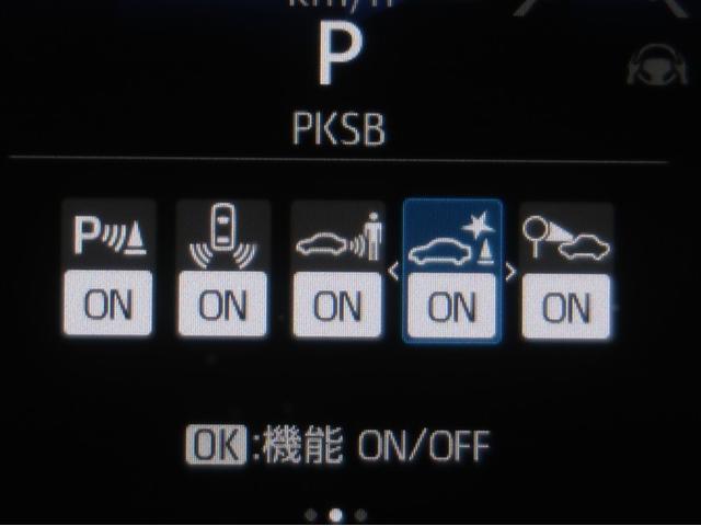 シエンタ ハイブリッドＺ　ＴＳＳ　ワンオーナ　エアバック　キーレスエントリー　ナビＴＶ　イモビライザー　バックモニター　ＬＥＤヘッドライト　ＥＴＣ車載器　横滑り防止　スマートキー　オートエアコン　サイドエアバッグ　ＷＳＲＳ（16枚目）