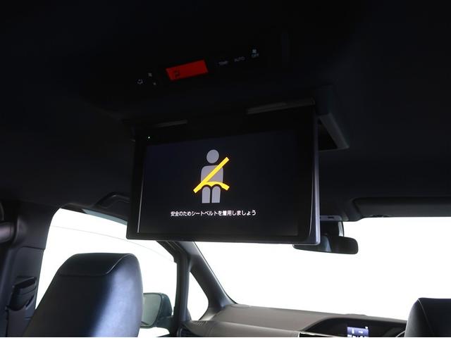 ノア Ｓｉ　ダブルバイビーＩＩＩ　バックＭ　両側オートスライドドア　イモビライザー　プリクラッシュＳ　ＬＥＤヘッドライト　リアエアコン　キーレス　エアバッグ　オートエアコン　デュアルエアバック　１オーナー　アルミホイール　ＡＢＳ（14枚目）