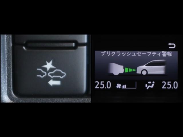 ノア Ｓｉ　ダブルバイビーＩＩＩ　バックＭ　両側オートスライドドア　イモビライザー　プリクラッシュＳ　ＬＥＤヘッドライト　リアエアコン　キーレス　エアバッグ　オートエアコン　デュアルエアバック　１オーナー　アルミホイール　ＡＢＳ（15枚目）