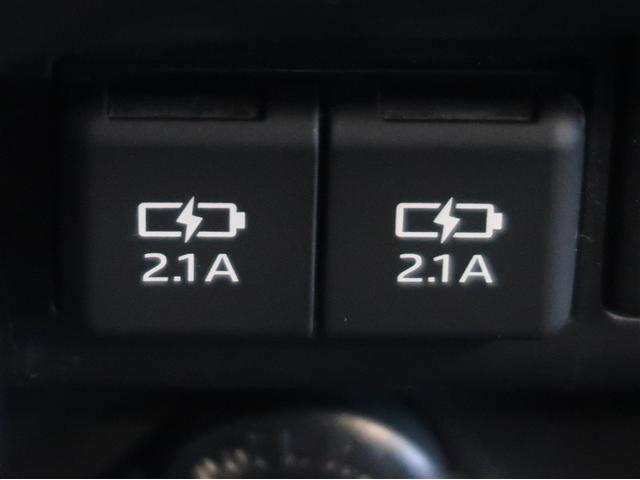 ノア Ｓｉ　ダブルバイビーＩＩＩ　バックＭ　両側オートスライドドア　イモビライザー　プリクラッシュＳ　ＬＥＤヘッドライト　リアエアコン　キーレス　エアバッグ　オートエアコン　デュアルエアバック　１オーナー　アルミホイール　ＡＢＳ（23枚目）