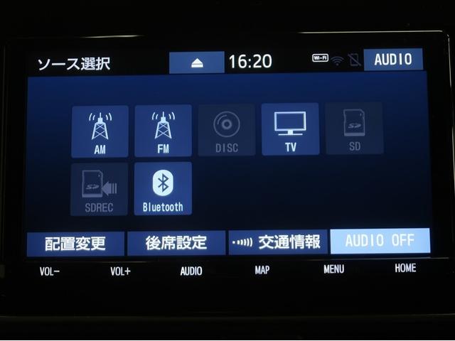 エスクァイア ハイブリッドＧｉ　プレミアムパッケージ　地上デジタル　衝突被害軽減　ＬＥＤライト　Ｂカメラ　クルコン　スマートキー　メモリナビ　ナビ＆ＴＶ　キーレス　ドラレコ　盗難防止装置　ＤＶＤ再生　ＡＢＳ　３列シート　ＥＴＣ　アルミ　オートエアコン（12枚目）