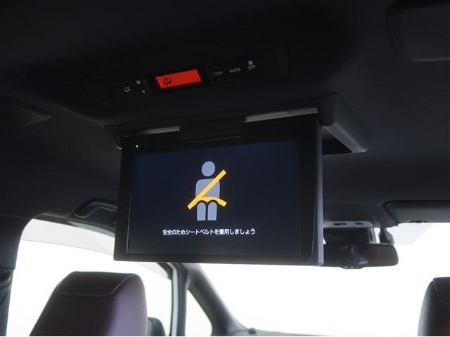 エスクァイア ハイブリッドＧｉ　プレミアムパッケージ　地上デジタル　衝突被害軽減　ＬＥＤライト　Ｂカメラ　クルコン　スマートキー　メモリナビ　ナビ＆ＴＶ　キーレス　ドラレコ　盗難防止装置　ＤＶＤ再生　ＡＢＳ　３列シート　ＥＴＣ　アルミ　オートエアコン（14枚目）