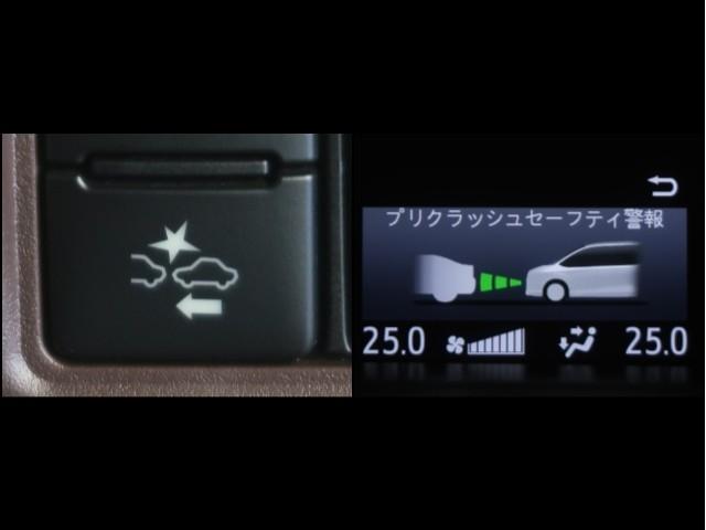 エスクァイア ハイブリッドＧｉ　プレミアムパッケージ　地上デジタル　衝突被害軽減　ＬＥＤライト　Ｂカメラ　クルコン　スマートキー　メモリナビ　ナビ＆ＴＶ　キーレス　ドラレコ　盗難防止装置　ＤＶＤ再生　ＡＢＳ　３列シート　ＥＴＣ　アルミ　オートエアコン（15枚目）