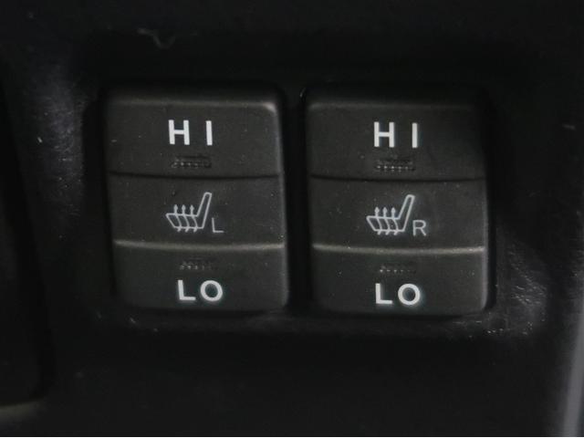 エスクァイア ハイブリッドＧｉ　プレミアムパッケージ　地上デジタル　衝突被害軽減　ＬＥＤライト　Ｂカメラ　クルコン　スマートキー　メモリナビ　ナビ＆ＴＶ　キーレス　ドラレコ　盗難防止装置　ＤＶＤ再生　ＡＢＳ　３列シート　ＥＴＣ　アルミ　オートエアコン（23枚目）