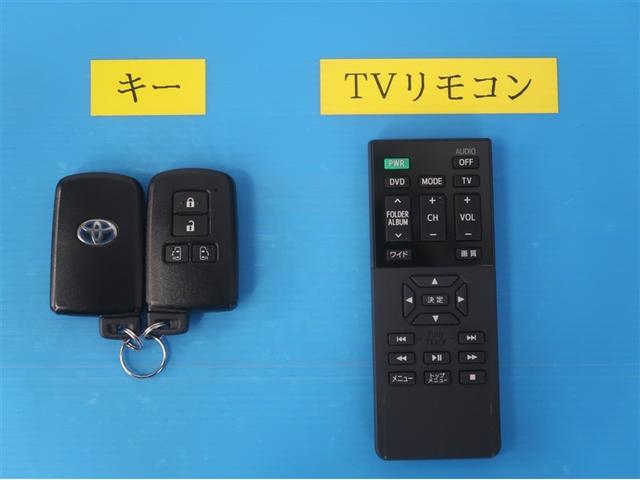 エスクァイア ハイブリッドＧｉ　プレミアムパッケージ　地上デジタル　衝突被害軽減　ＬＥＤライト　Ｂカメラ　クルコン　スマートキー　メモリナビ　ナビ＆ＴＶ　キーレス　ドラレコ　盗難防止装置　ＤＶＤ再生　ＡＢＳ　３列シート　ＥＴＣ　アルミ　オートエアコン（28枚目）