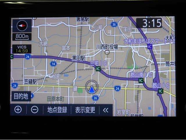 ＲＡＶ４ ハイブリッドＧ　衝突被害軽減装置　パノラマサンルーフ　ＡＣ１００Ｖ電源　ワンオーナ－　バックモニター　地デジＴＶ　ＬＥＤヘッドライト　スマキー　電動シ－ト　ＡＷＤ　ＴＶナビ　パワステ　横滑り防止装置　クルコン　ＡＡＣ（10枚目）