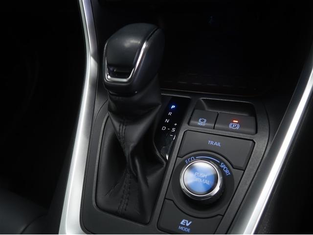ＲＡＶ４ ハイブリッドＧ　衝突被害軽減装置　パノラマサンルーフ　ＡＣ１００Ｖ電源　ワンオーナ－　バックモニター　地デジＴＶ　ＬＥＤヘッドライト　スマキー　電動シ－ト　ＡＷＤ　ＴＶナビ　パワステ　横滑り防止装置　クルコン　ＡＡＣ（26枚目）