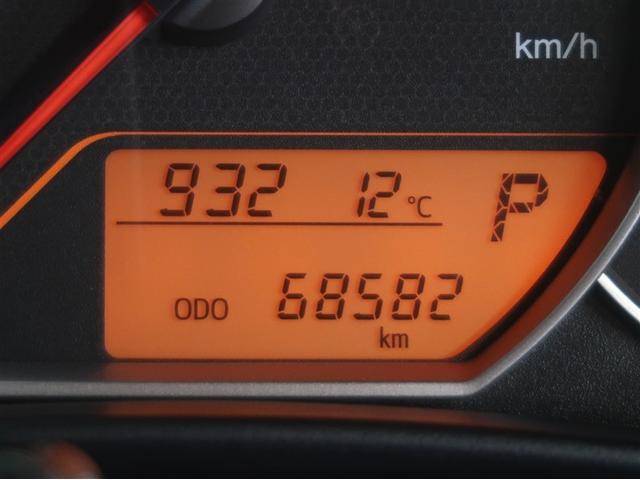 ���݂̑��s�����ł��B