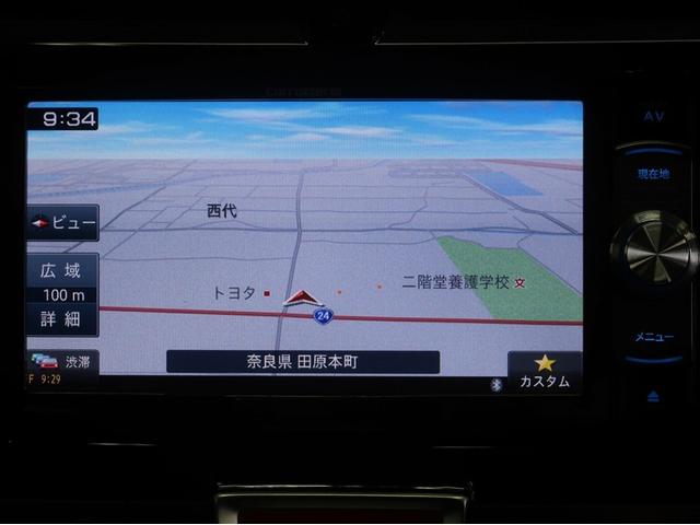 �i�r�Q�[�V�����𑕔��B�^�b�`�p�l�����Ŏg���Ղ��A���o�������y�X�ł���