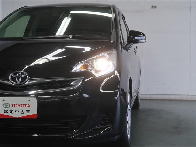 �铹�̎��E�m�ۂ͂���ł΂�����I�z���ȏ�ɖ��邭�Ƃ炵�Ă���܂��B