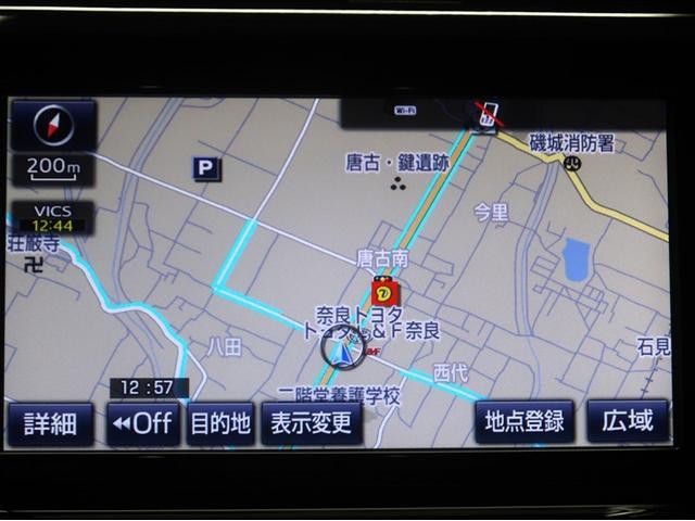 �i�r�Q�[�V�����𑕔��B�^�b�`�p�l�����Ŏg���Ղ��A���o�������y�X�ł���