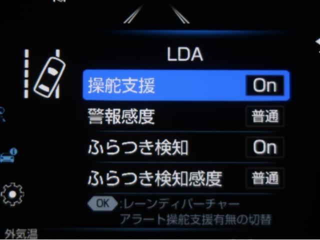 ���[���f�B�p�[�`���[�A���[�g�Ƃ͎Ԑ��A���͑��H����̈�E�̉\�����x������Ƌ��ɁA�Ԑ��A���͑��H����̈�E������邽�߂̃n���h������̈ꕔ���x������@�\�ł��B�ڍׂ͔̔��X�X�^�b�t�܂ł��q�ˉ������B