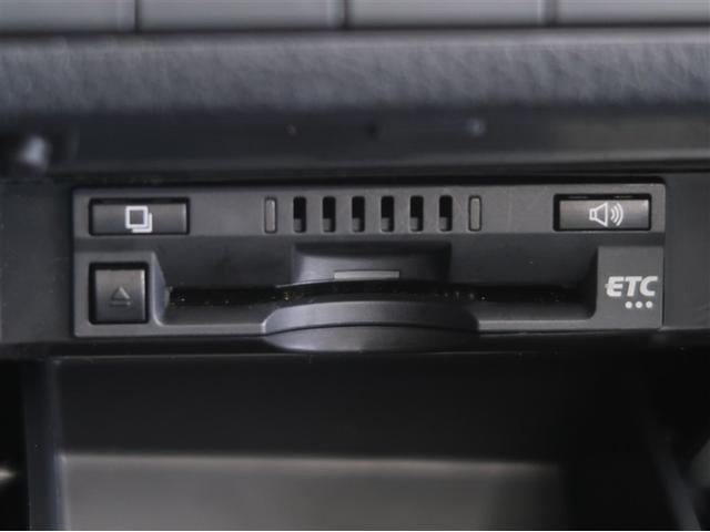 �d�s�b�ԍڊ�t���ł��B�������H�̗��������X���[�Y�ɒʉߏo���܂��B