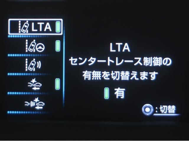プリウス Ａ　ＡＣ１００Ｖ　衝突軽減ブレーキシステム　Ｂモニタ　ＬＥＤヘッド　クルーズコントロール　セキュリティー　スマートキー　パワーステアリング　Ｐシート　Ｉストップ　ドライブレコーダー　ＥＴＣ　１オーナー（15枚目）