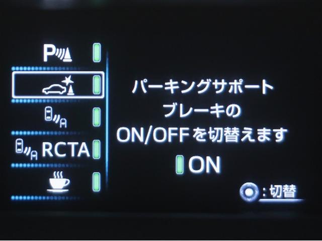 プリウス Ａ　ＡＣ１００Ｖ　衝突軽減ブレーキシステム　Ｂモニタ　ＬＥＤヘッド　クルーズコントロール　セキュリティー　スマートキー　パワーステアリング　Ｐシート　Ｉストップ　ドライブレコーダー　ＥＴＣ　１オーナー（17枚目）