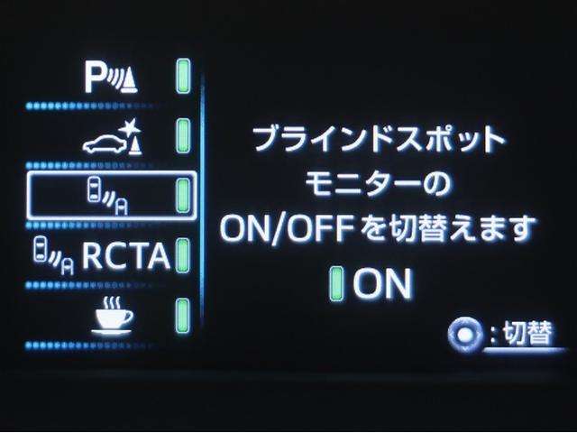 プリウス Ａ　ＡＣ１００Ｖ　衝突軽減ブレーキシステム　Ｂモニタ　ＬＥＤヘッド　クルーズコントロール　セキュリティー　スマートキー　パワーステアリング　Ｐシート　Ｉストップ　ドライブレコーダー　ＥＴＣ　１オーナー（19枚目）
