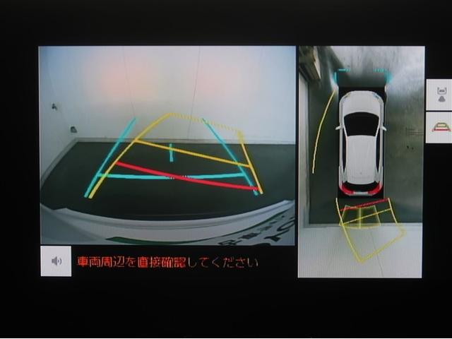 �p�m���~�b�N�r���[���j�^�[�t���ł��B�ԗ����ォ�猩���l�ȉf�����f�B�X�v���C�I�[�f�B�I��ʂɕ\���B�^�]�Ȃ���̖ڎ������ł͌��ɂ����A�ԗ����ӂ̏󋵂����A���^�C���ł�������m�F�o���܂��B