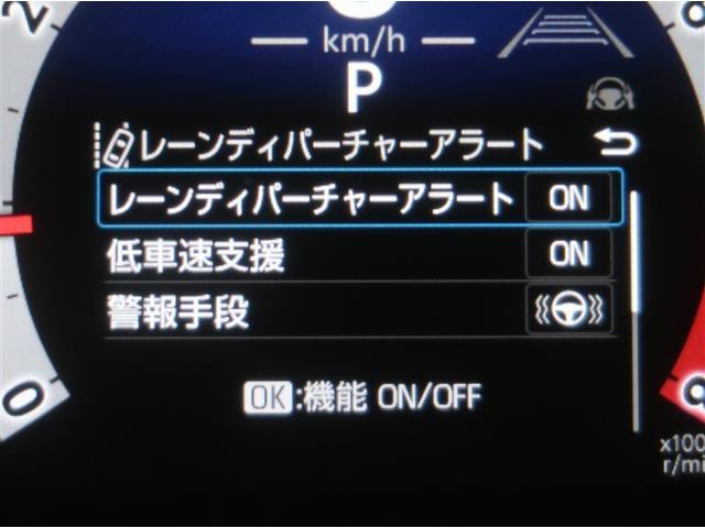 ���[���f�B�p�[�`���[�A���[�g�Ƃ͎Ԑ��A���͑��H����̈�E�̉\�����x������Ƌ��ɁA�Ԑ��A���͑��H����̈�E������邽�߂̃n���h������̈ꕔ���x������@�\�ł��B�ڍׂ͔̔��X�X�^�b�t�܂ł��q�ˉ������B