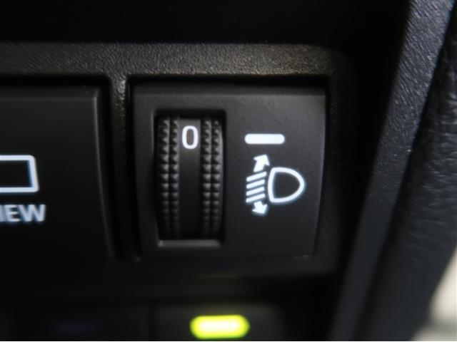 �w�b�h���C�g�̏Ǝ˃|�C���g���㉺�����\�ł��B��Ԃ̎��E�m�ۂ����e�Ղɍs���֗��ł���