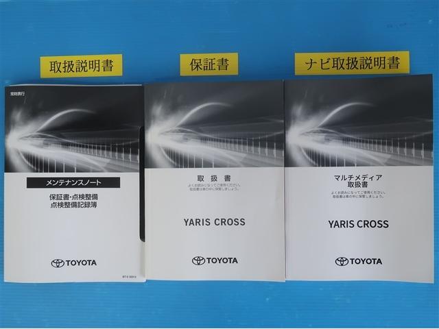 �����e�i���X�m�[�g�t���ł��B�ߋ��̐����L�^���m�F������A���Ԃ̏󋵂ɂ��������������邱�Ƃɖ𗧂��܂��B