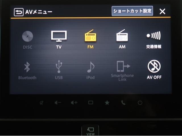 スペーシアカスタム ハイブリッドＸＳターボ　両自動ドア　前後誤発進抑制機能　アルミホイールタイヤ　ＡＣ　リアカメラ　盗難防止　スマートキー付　ＥＳＣ　ＬＥＤ　ナビＴＶ　クルコン　ＥＴＣ車載器　キーフリーシステム　サイドエアバック　ＤＶＤ再生可能（12枚目）