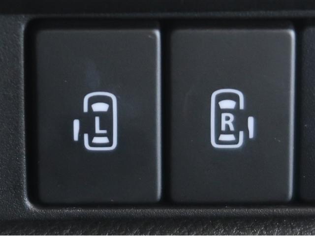 スペーシアカスタム ハイブリッドＸＳターボ　両自動ドア　前後誤発進抑制機能　アルミホイールタイヤ　ＡＣ　リアカメラ　盗難防止　スマートキー付　ＥＳＣ　ＬＥＤ　ナビＴＶ　クルコン　ＥＴＣ車載器　キーフリーシステム　サイドエアバック　ＤＶＤ再生可能（21枚目）