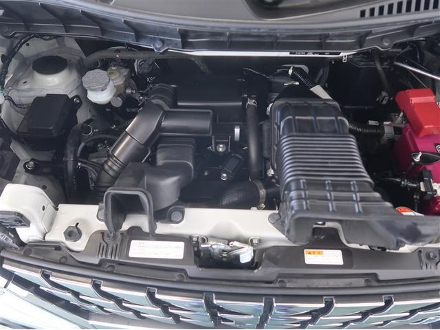 スペーシアカスタム ハイブリッドＸＳターボ　両自動ドア　前後誤発進抑制機能　アルミホイールタイヤ　ＡＣ　リアカメラ　盗難防止　スマートキー付　ＥＳＣ　ＬＥＤ　ナビＴＶ　クルコン　ＥＴＣ車載器　キーフリーシステム　サイドエアバック　ＤＶＤ再生可能（37枚目）