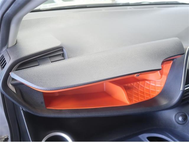 シエンタ ハイブリッドＧ　ブレーキサポート　ＥＣＯモード　Ｂカメラ　地デジ　１オーナー　ＤＶＤ　キーフリー　スマキー　横滑り防止システム　メモリナビ　ナビＴＶ　ウォークスルー　ＥＴＣ　ドライブレコーダー　イモビライザー　ＰＷ（22枚目）