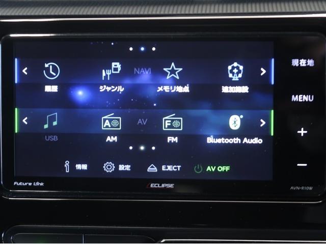 アクア Ｓスタイルブラック　ＥＣＯモード　バックモニタ－　地デジフルセグ　ナビＴＶ　イモビライザー　ＬＥＤライト　スマートキープッシュスタート　１オーナー　ＥＴＣ付き　Ｗエアバッグ　キーフリ　メモリーナビゲーション　ドラレコ付き（12枚目）