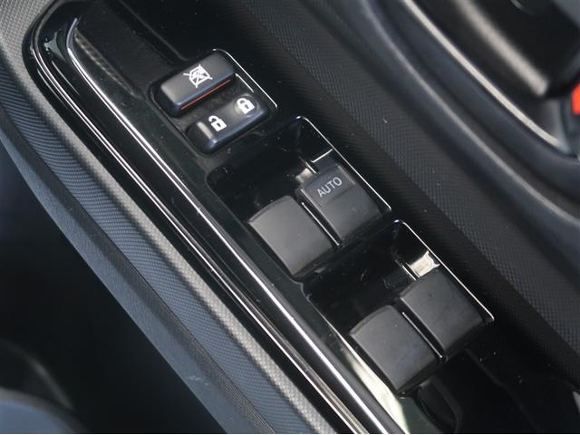 アクア Ｓスタイルブラック　ＥＣＯモード　バックモニタ－　地デジフルセグ　ナビＴＶ　イモビライザー　ＬＥＤライト　スマートキープッシュスタート　１オーナー　ＥＴＣ付き　Ｗエアバッグ　キーフリ　メモリーナビゲーション　ドラレコ付き（22枚目）