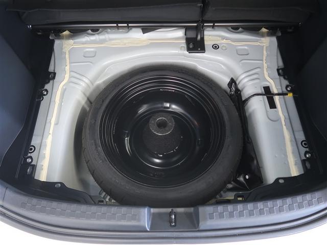 アクア Ｓスタイルブラック　ＥＣＯモード　バックモニタ－　地デジフルセグ　ナビＴＶ　イモビライザー　ＬＥＤライト　スマートキープッシュスタート　１オーナー　ＥＴＣ付き　Ｗエアバッグ　キーフリ　メモリーナビゲーション　ドラレコ付き（33枚目）