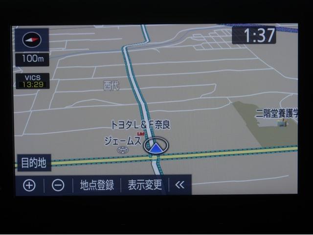 �i�r�Q�[�V�����𑕔��B�^�b�`�p�l�����Ŏg���Ղ��A���o�������y�X�ł���