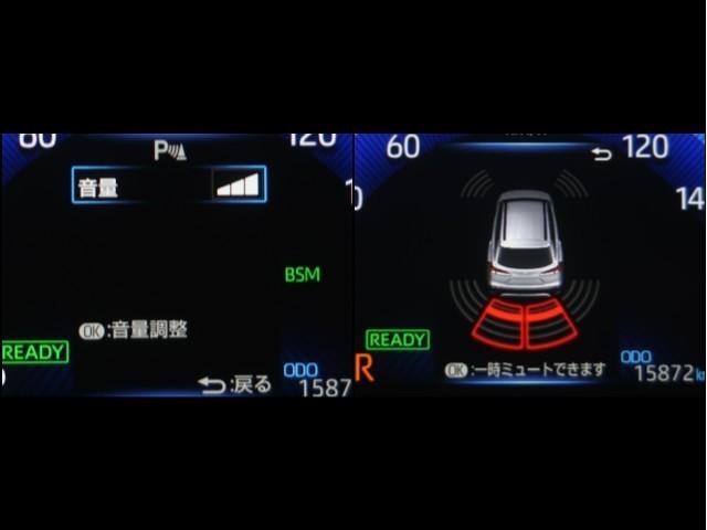 �R�[�i�[�Z���T�[���Ԃ̑O��ɑ����B��Q���܂ł̋����ɉ����Čx������ς��Ă��m�点�B�c�񒓎Ԏ��⒓�ԏ�E�Ԍɓ��ł̎��񂵂��T�|�[�g���܂��B�ڍׂ͔̔��X�X�^�b�t�܂ł��q�ˉ������B