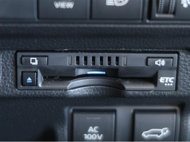 �d�s�b�ԍڊ�t���ł��B�������H�̗��������X���[�Y�ɒʉߏo���܂��B