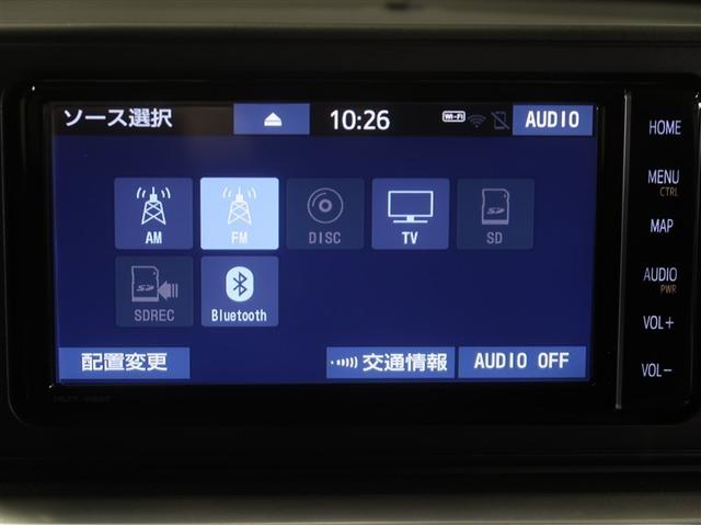 ライズ Ｚ　誤発進抑制機能　エアコン　スマートキー＆プッシュスタート　地デジＴＶ　ＶＳＡ　盗難防止装置　アイドリングストップ機能　クルコン　バックモニター　ナビ＆ＴＶ　ＬＥＤヘッドライト　アルミホイール　キーレス（12枚目）