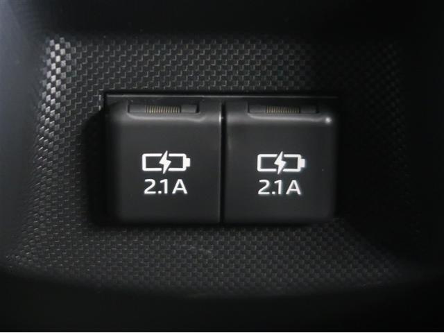 ライズ Ｚ　誤発進抑制機能　エアコン　スマートキー＆プッシュスタート　地デジＴＶ　ＶＳＡ　盗難防止装置　アイドリングストップ機能　クルコン　バックモニター　ナビ＆ＴＶ　ＬＥＤヘッドライト　アルミホイール　キーレス（22枚目）