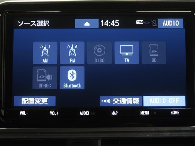 シエンタ ファンベースG グランパー TSS Aストップ Bモニタ LEDヘッド 横滑り防止 両側電動スライドドア スマートキー キーレス ワンオーナー ETC ドライブレコーダー オートエアコン メモリーナビ イモビライザー エアバッグ(12枚目)