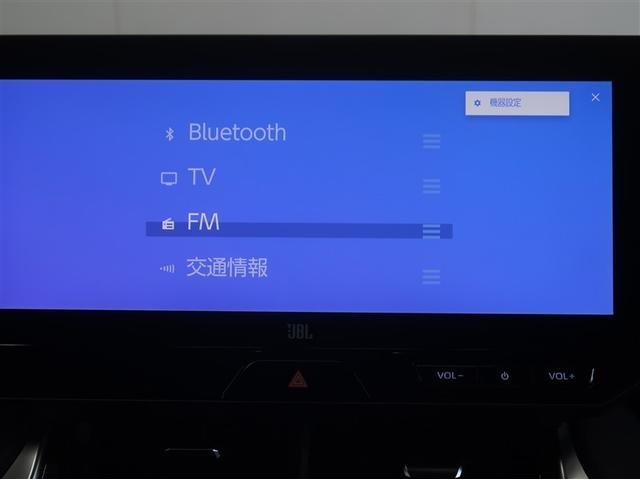 ハリアー Ｚ　レザーパッケージ　イモビ　バックモニター　プリクラッシュセーフティ　ナビ＆ＴＶ　ＬＥＤヘッド　１オーナー　クルコン　横滑防止装置　メディアプレイヤー接続　地デジＴＶ　レザーシート　ドライブレコーダー　４ＷＤ　ＥＴＣ（12枚目）