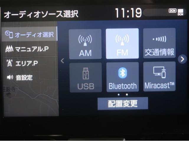 ヤリス ハイブリッドZ スマートキー&プッシュスタート パワーウィンドウ Iストップ フルセグTV サイドエアバッグ ナビ&TV LEDライト ドラレコ付 パワーステアリング ETC装備 横滑防止装置 メディアプレイヤー接続(12枚目)