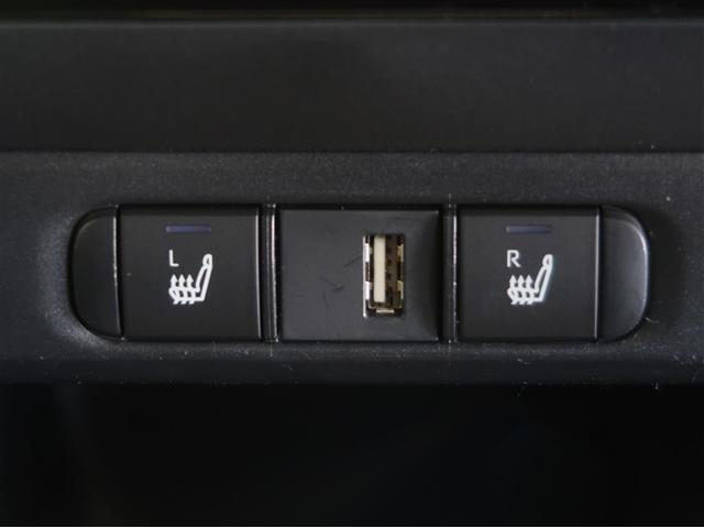 ヤリス ハイブリッドZ スマートキー&プッシュスタート パワーウィンドウ Iストップ フルセグTV サイドエアバッグ ナビ&TV LEDライト ドラレコ付 パワーステアリング ETC装備 横滑防止装置 メディアプレイヤー接続(22枚目)