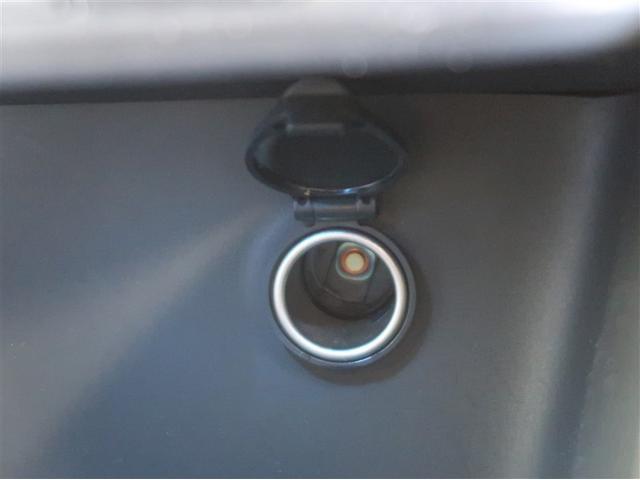 ヤリス ハイブリッドZ スマートキー&プッシュスタート パワーウィンドウ Iストップ フルセグTV サイドエアバッグ ナビ&TV LEDライト ドラレコ付 パワーステアリング ETC装備 横滑防止装置 メディアプレイヤー接続(23枚目)