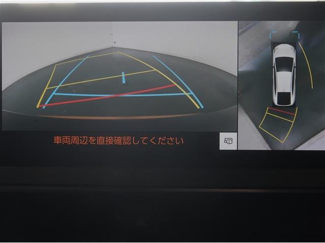 プリウス Ｚ　Ｒカメラ　フルセグ地デジＴＶ　パノラミックルーフ　フルオートエアコン　サイドエアバッグ　ドラレコ付き　ＥＳＣ　パワーステアリング　アルミ　Ｐシート　インテリキー　ＡＣ１００　オートクルーズコントロール（12枚目）