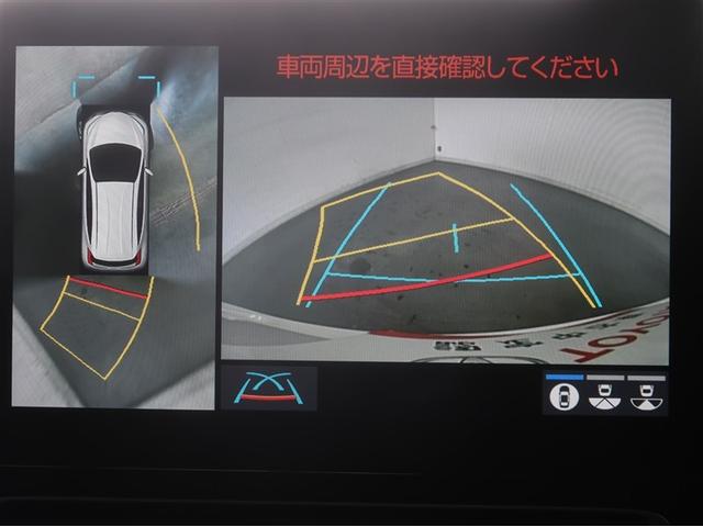 アクア Ｚ　１オーナー車　エアバック　ＡＡＣ　ＤＶＤ再生機能　ＬＥＤライト　ドラレコ付き　ＡＣ１００Ｖ　助手席エアバック　フルセグテレビ　ＶＳＣ　パワーウィンドウ　メディアプレイヤー接続　盗難防止システム　ＥＴＣ（12枚目）