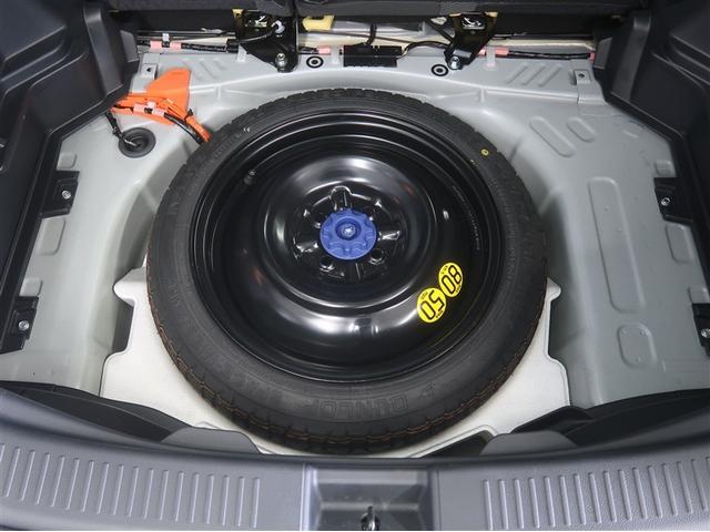 アクア Ｚ　１オーナー車　エアバック　ＡＡＣ　ＤＶＤ再生機能　ＬＥＤライト　ドラレコ付き　ＡＣ１００Ｖ　助手席エアバック　フルセグテレビ　ＶＳＣ　パワーウィンドウ　メディアプレイヤー接続　盗難防止システム　ＥＴＣ（33枚目）