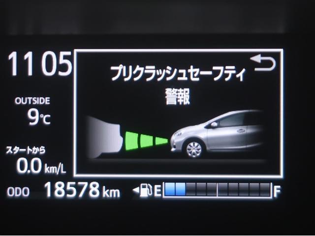 �T�|�J�[�́A����^�]�҂��܂߂��S�Ẵh���C�o�[�ɂ���ʎ��̂̔����h�~�E��Q�y���΍�̈�Ƃ��āA������������V���������Ԉ��S�R���Z�v�g�ł��B�ڂ����͔̔��X�X�^�b�t�܂ł��q�ˉ������B