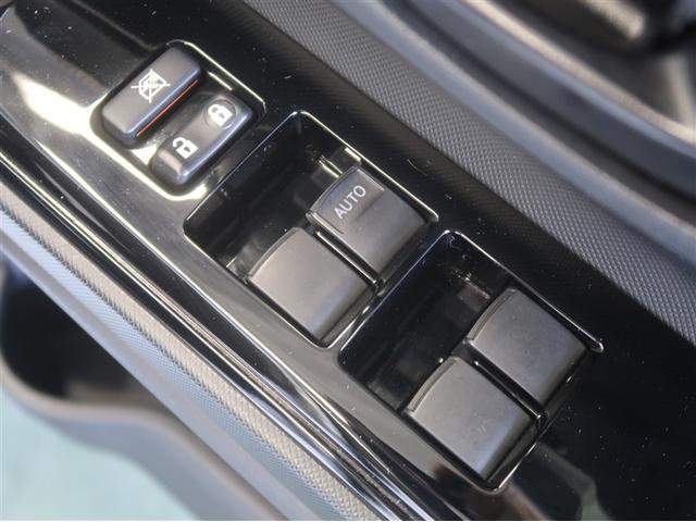 �g���Ղ��p���[�E�C���h�E�X�C�b�`�ɂȂ�܂��B��������Ē����܂���