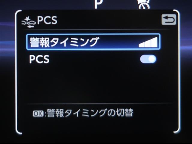 �T�|�J�[�́A����^�]�҂��܂߂��S�Ẵh���C�o�[�ɂ���ʎ��̂̔����h�~�E��Q�y���΍�̈�Ƃ��āA������������V���������Ԉ��S�R���Z�v�g�ł��B�ڂ����͔̔��X�X�^�b�t�܂ł��q�ˉ������B